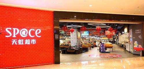 萍乡天虹网红打卡小吃,网红打卡小吃，味蕾之旅的必尝美味