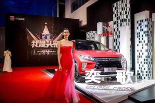 今日头条盛典开场歌曲,开场歌曲点燃全场激情