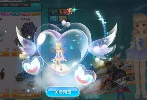 飞车最新道具大爆料,揭秘最新道具大爆料，畅享速度与激情！