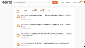 头条哪里能看到推荐,如何轻松找到个性化推荐生成内容