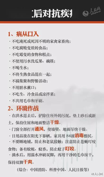 桂林临桂头条最新爆料,揭秘神秘事件背后的真相