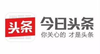 江苏盐城今日头条号,聚焦盐城新鲜事，尽享城市风采