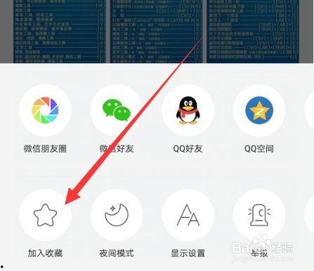 头条怎样做好本地微头条,打造爆款内容的秘诀