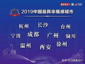 微头条过年日签,欢庆佳节，共赏岁月流转